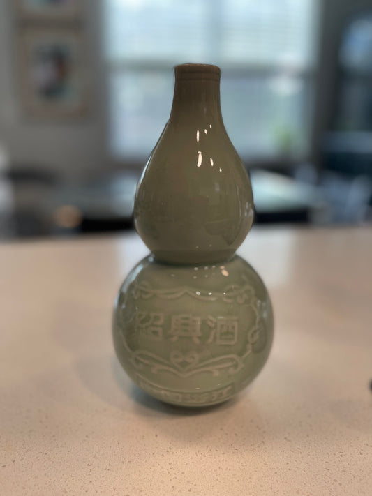 Asian water glazed sage green flower vase